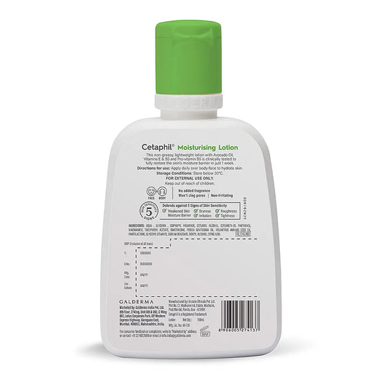 Cetaphil Moisturising Lotion 100ml | Dermat recommended