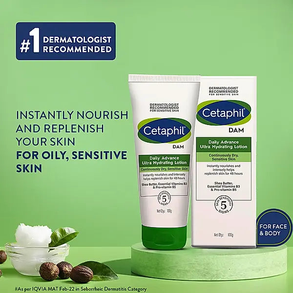 Cetaphil Daily Advance Ultra Hydrating Lotion 100gm