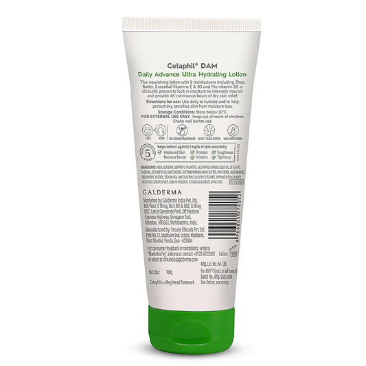 Cetaphil Daily Advance Ultra Hydrating Lotion 100gm
