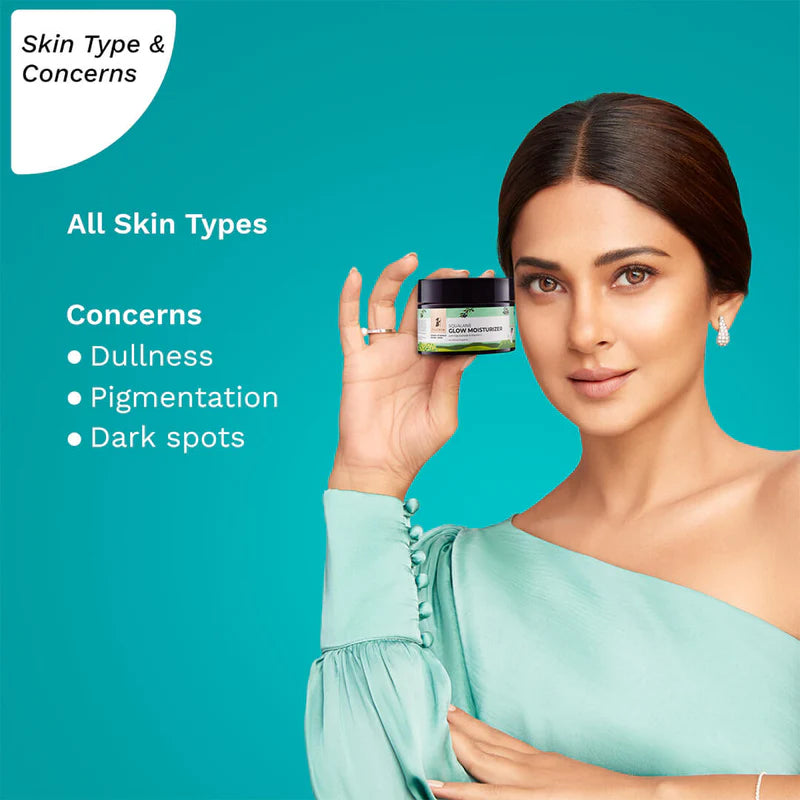 Squalane Glow Moisturizer - 50g